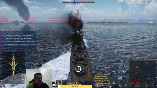 Как стрелять в кораблях War Thunder. Стрим №115 смотреть онлайн