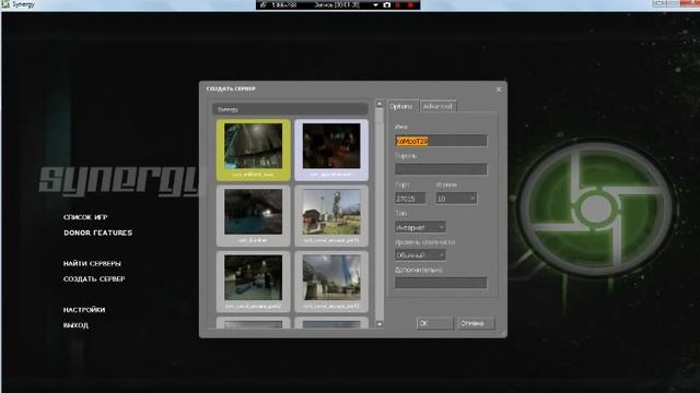 Как играть в Half-Life 2 COOP смотреть онлайн