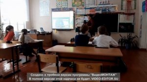 видео урок 5 класс «музыка в кино»