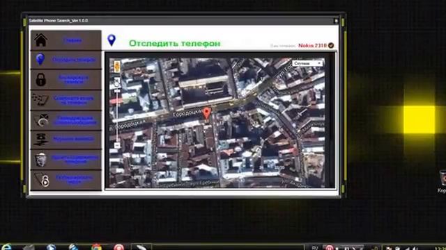 Самоделкин