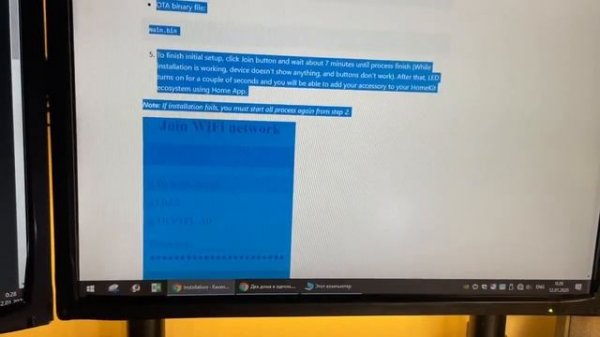 ESP 01 firmware for Home Kit.