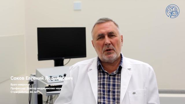 Радость душ