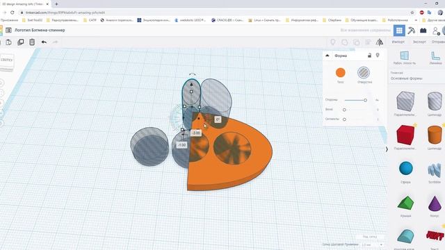 Курс по выбору 