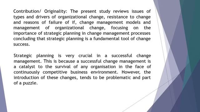 The Role of Strategic Planning on the Management of Organizational Change FRMR 12 68 87 смотреть онлайн