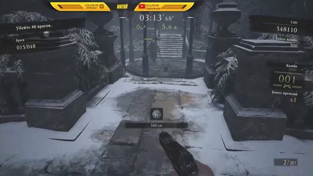 Resident Evil VILLAGE ➤ Mercenaries/Наемник ➤ Замок 2 ➤ Ранг SS смотреть онлайн