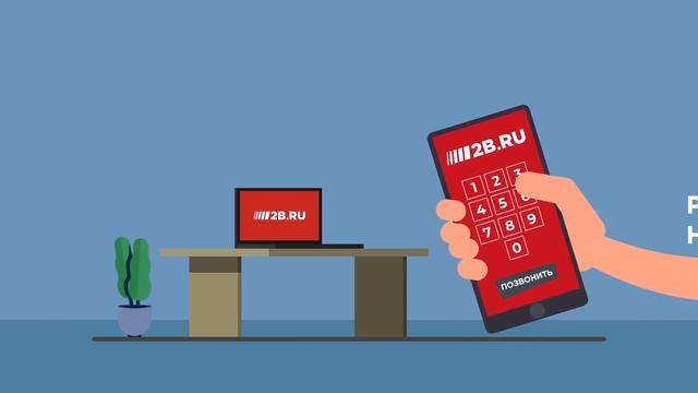 Как получить подписку ivi бесплатно? смотреть онлайн