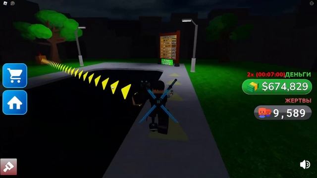 Все концовки карты - Стань хакером, чтобы доказать, папе его ошибку | #roblox [2 часть] смотреть онлайн