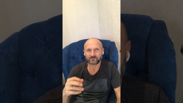 Уверенность и капитал смотреть онлайн