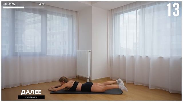 20 МИН ВСЕ ТЕЛО - интенсивная рутина, без инвентаря, без повтора упражнений смотреть онлайн