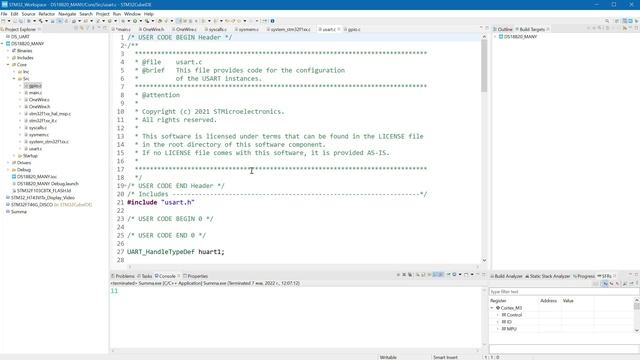 STM32CubeIDE. Горячие клавиши среды разработки смотреть онлайн
