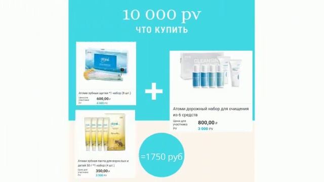 Аёллар учун энг кулай иш через телефон сетевой маркетинг иш через телефон сетевой маркетинг смотреть онлайн