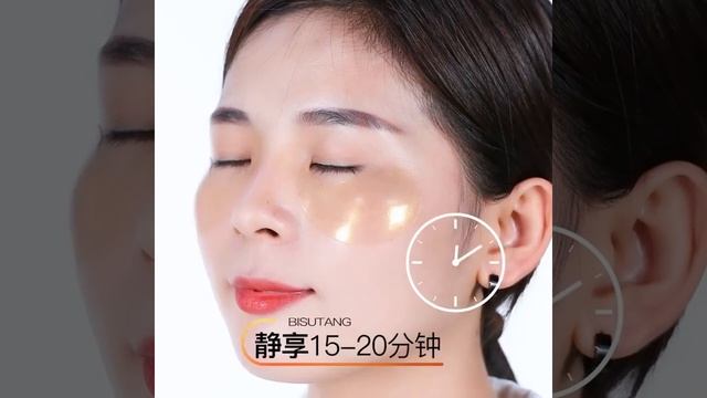 ПАТЧИ ЗОЛОТЫЕ