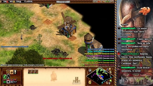 проходим Age of Empires 2 HD Edition - стрим 30 смотреть онлайн