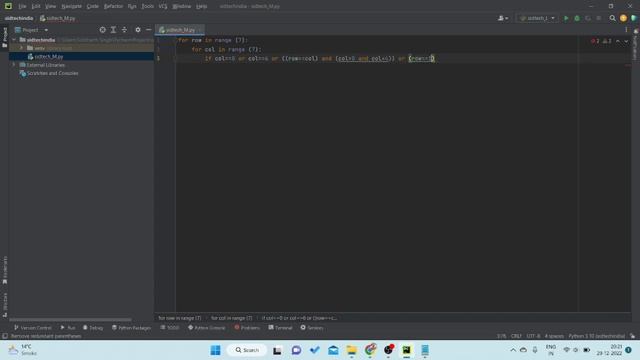 Python Pattern Programs - Printing Stars '*' in M Shape | Uplink & Shiah Maisel - Go Easy смотреть онлайн