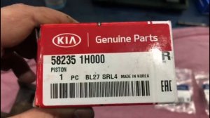 Суппорт Киа Спортейдж ремкомплект | переборка