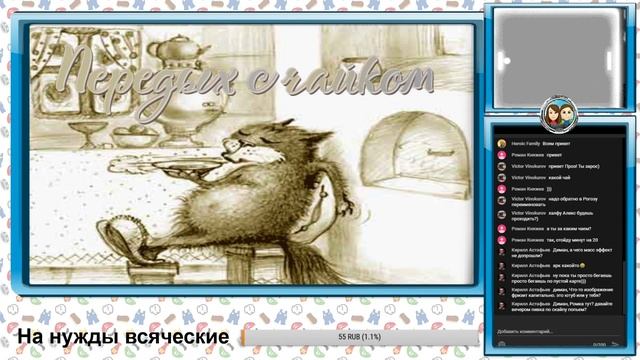 Играем в No Man's Sky: Exo Mech смотреть онлайн