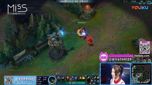 Miss排位日记481期 无脑飞三路！五速鞋中单潘森飞到哪杀到哪！