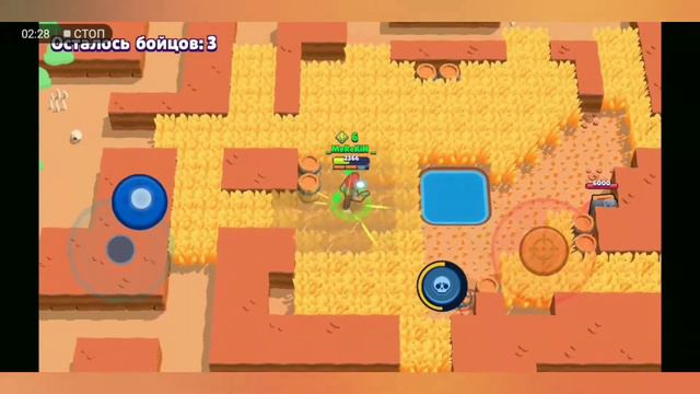 Разобрался как надо!Игра BRAWL STARS. смотреть онлайн