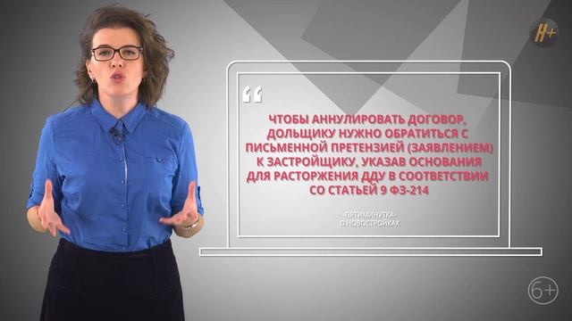 Мастерство в Искусстве