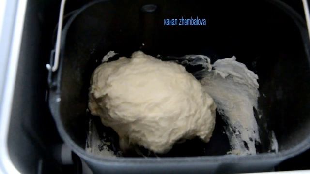 Хлебопечка Panasonic Sd 2501 (00) тесто для пельменей бууза мантов смотреть онлайн