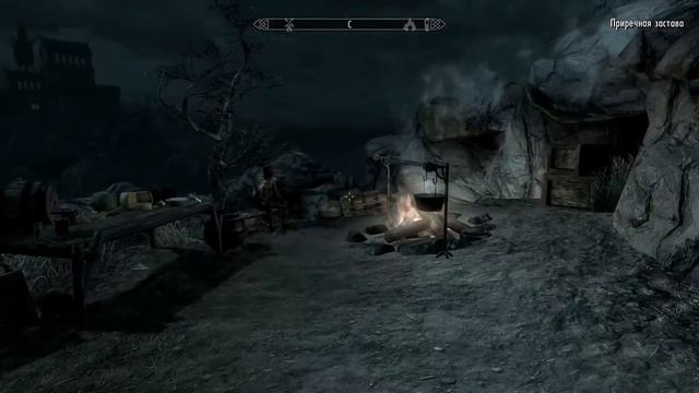 SKYRIM - КАК СТАТЬ НЕКРОМАНТОМ, БАНДИТОМ И КОЛДУНОМ? смотреть онлайн