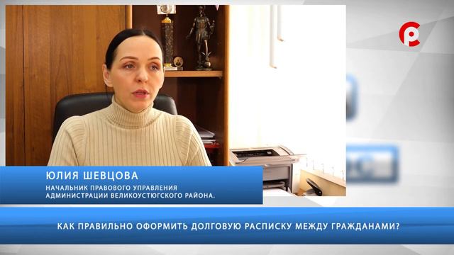 Частный вопрос смотреть онлайн