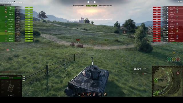 ВСЯКОЕ НЕ ПОТРЕБСТВО В ТЭНКАХ # 345 смотреть онлайн