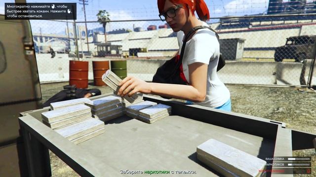 GTA Online - Особый транспорт. Задания в офисе. смотреть онлайн