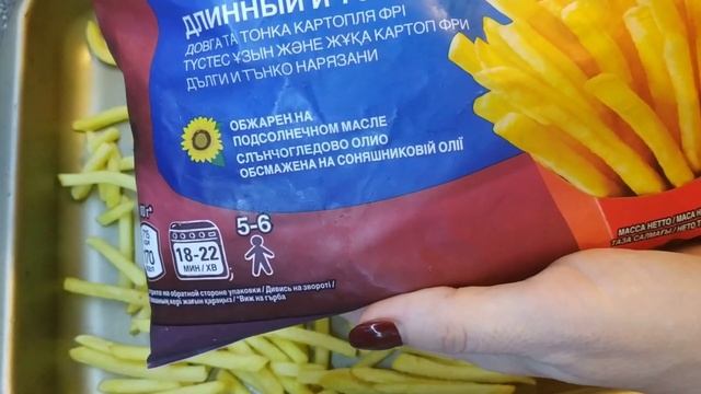 Рецепт Картофель фри как в Макдональдс. Вкусный картофель фри в духовке. Рецепты от Хлебстори смотреть онлайн