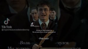 подборка с Северусом Снейпом из тик тока #тикток #гп #северусснейп #екатеринаблэк