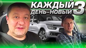 Nissan Murano не заводится.Горит значок иммо KEY/ Заканчиваем Ситроен робот и не только. 3 выпуск