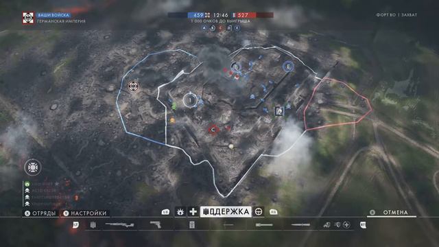 Battlefield 1 в 2021 Xbox Series S Геймплей Без Комментариев смотреть онлайн