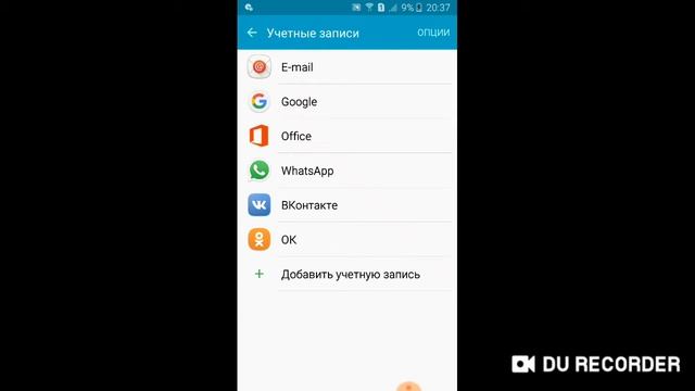 Как удалить канал на ютубе очень легко смотреть онлайн