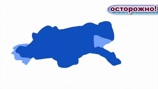 Правила безопасности на льду  Рыбаки , берегите себя !