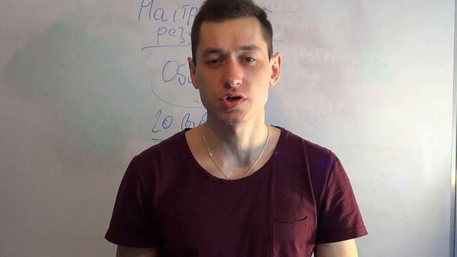 Молния. ТОП 1. Настройка на результат смотреть онлайн