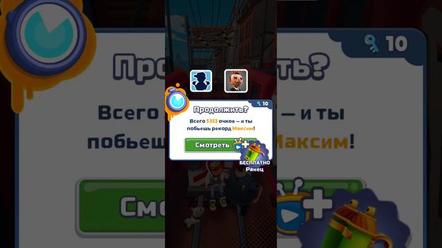 1 раз записываю видео. смотреть онлайн