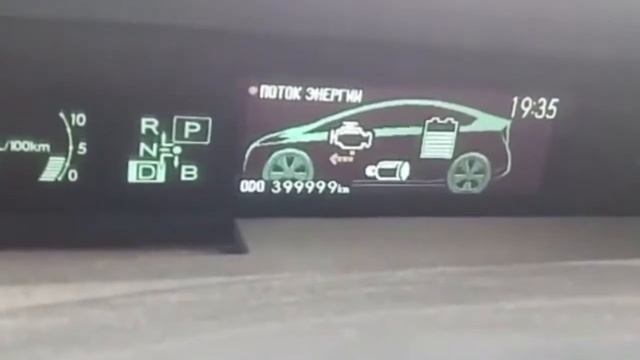 #4 Toyota Prius 30 за минуту проехал 400 000 км смотреть онлайн
