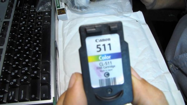 Как заправить картридж принтера Canon PIXMA