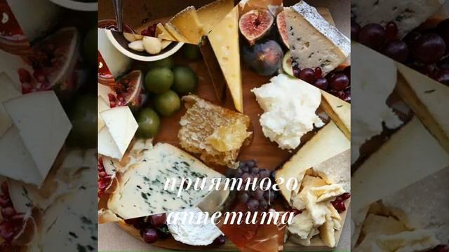 Магия вкуса смотреть онлайн