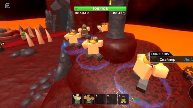 Как играть в Tower Defense Simulator. (Гайд для Новичков) смотреть онлайн