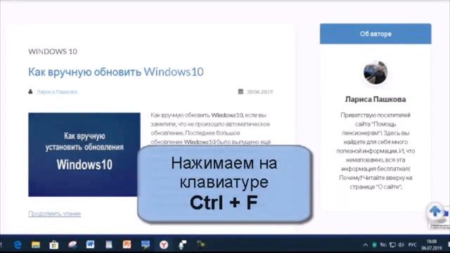 Умный поиск в Яндекс.Браузере смотреть онлайн