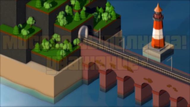 Cinema 4D Мини-курс от Videosmile (результат) - Поезд смотреть онлайн