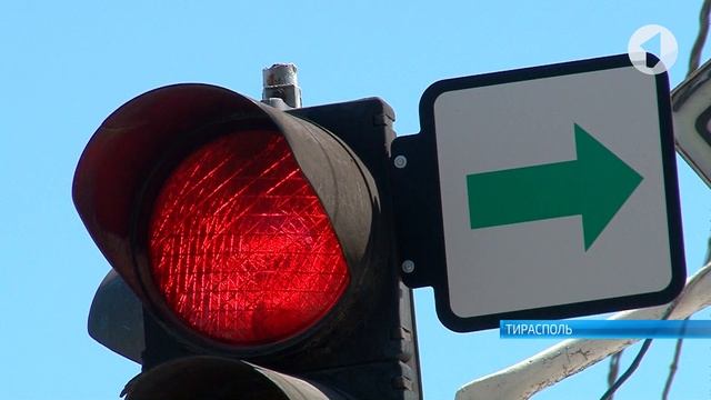 Изменения в правилах дорожного движения