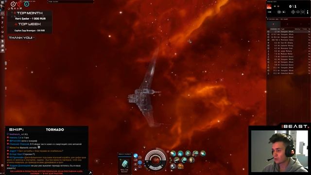 Ночь, соло и контент ► EvE Online смотреть онлайн