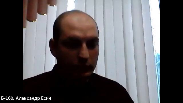 Лекция "Воспитание дворян" от 13.01.21 смотреть онлайн