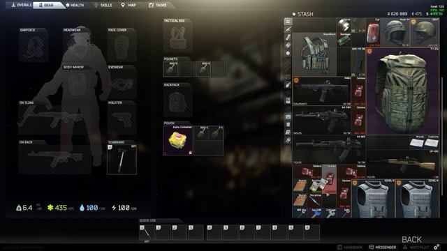 Escape from tarkov смотреть онлайн