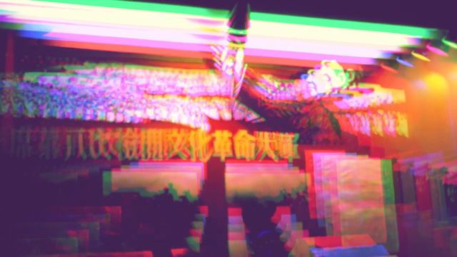 Melody's Echo Chamber - I Follow You /SLOWED смотреть онлайн
