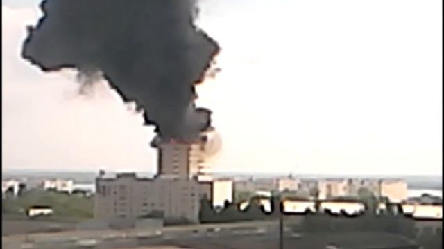 Горит крыша дома