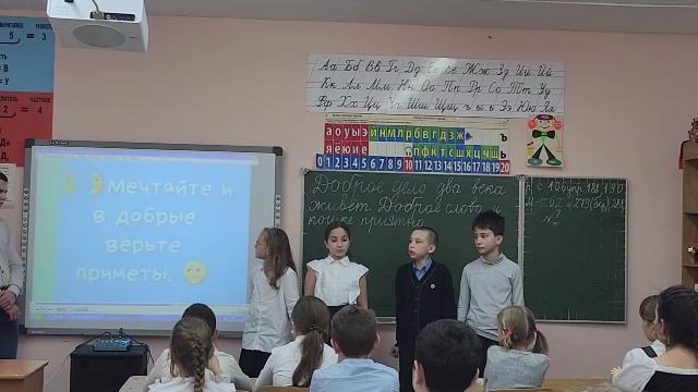 Урок доброты смотреть онлайн