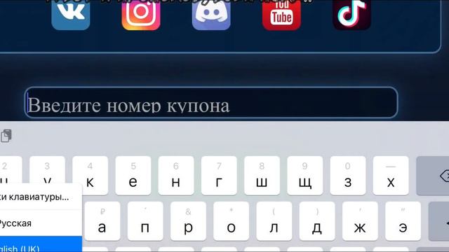 НОВЫЙ ПРОМОКОД В МОБИЛЬНОЙ АВАТРИИ НА ХЕЛЛОУИН || ПРОМОКОД НА ЗОЛОТО И РЕСУРСЫ || АВАТАРИЯ МОБИЛЬНА смотреть онлайн